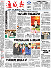 b902f201255f2a4bb3229a2f65626de0