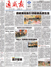 222acfe5d957a93243134d3b9859ea3f