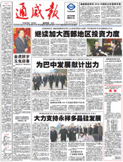 695fae57db38737702b69171cb518cdd