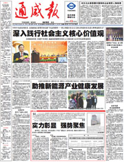 7d7d6b1c2c7aea478cd4f620d626b680