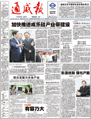 a60b8ced6a02d6e12558d382cac3b1a4