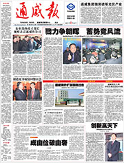 a6f28dae7786626f9a3ebd4d917fd573