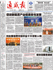 d2c2c1af34371082db64de28e0fa405c