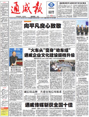 d509b15f92647249d4b9de70a7b256b8