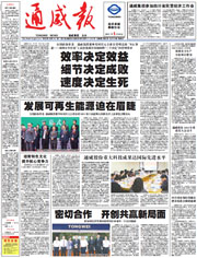 db178866547b910027c90824b2482cef