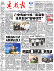 df93089a83c06c6b415a370544334ca2