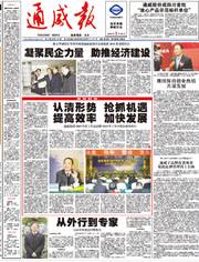 e07bd047b4e10622901a4bc7895d7d11