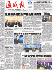 f3ac405dadee82c257e5a8132ca48bbf