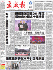 f525711332aab38f1760239623014bc8