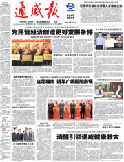 fa8bf5c8667ef7039dffc1ba7f79863d