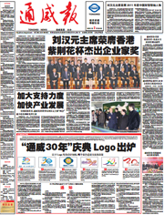 9c6e17fcf17ba708d18ef48d477bcdc6