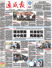 e43fbc3575292352e7b100b3cd903d86