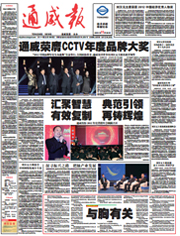 ee77567d82a159bc0541217efb122b48