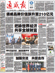 044672cde25563944908268f49addb03