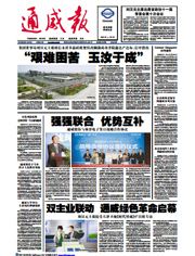 1942a771827e219720997b03e3c3bb49