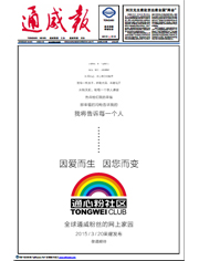 20d61c47bffb84a4104cd20a77f4969e