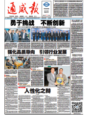 289c9ffe0bd594518b199ed6aaa584cf