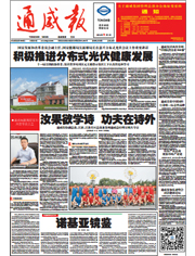 2e3d2a52b62d12347de0338416733f5a