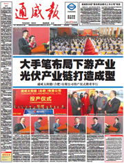 32d75a444298f48516a1e607f01a67c2