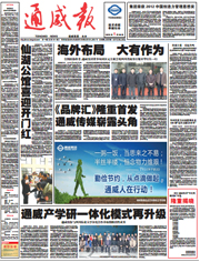 41db966715ad19af2e2659ef98b0d151