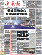 4f1b62e289c39ea1ba69cc7118c8b788