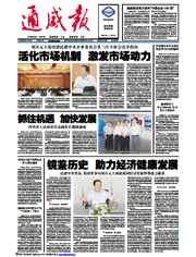 5830a350637aed0c83364cdb2df9fddc