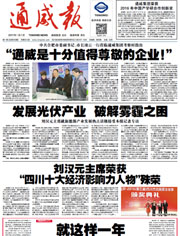 5c6c7222ca97c98d7e13b5fde3d15d63