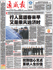 6c39ffb12c6c897dae77d94db560e5c3