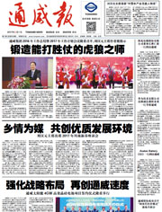 702c1805ac0ab5479667a681464ab36c