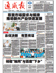 7e44631389d3cd458b075373a7a4c9f1