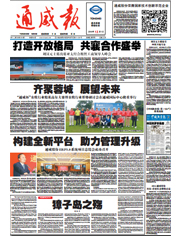 95afbdfe5981bdc0d60333d3d5a847c3