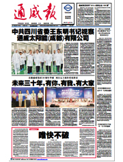 963470d9d529df6cd7c59cc87dc5c61f