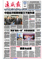 a325fc2ad8f894cb2c4c776a000ad96e