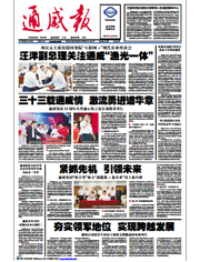 cdaefe6c9a18e0be7e2624fdd2e8a46f