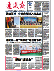 da1de0b1b72d58b45456659fa92a5550