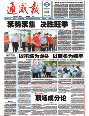 dd698ac6e04a7aa34ce8dc8a2a29ff3a