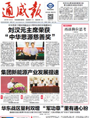 de4cbde37b728f9027676297038435ef