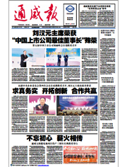 f6f8db619962f36223400fac864fe206