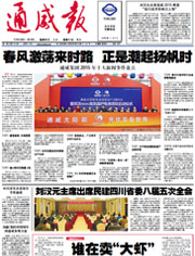 1b6813af6b3c5dc18910f94d905b41bc