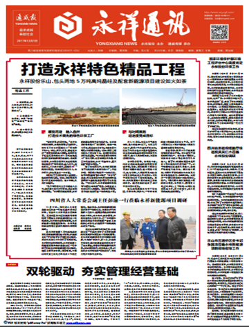 882959b2c9746aa04bb9235f51b901ed