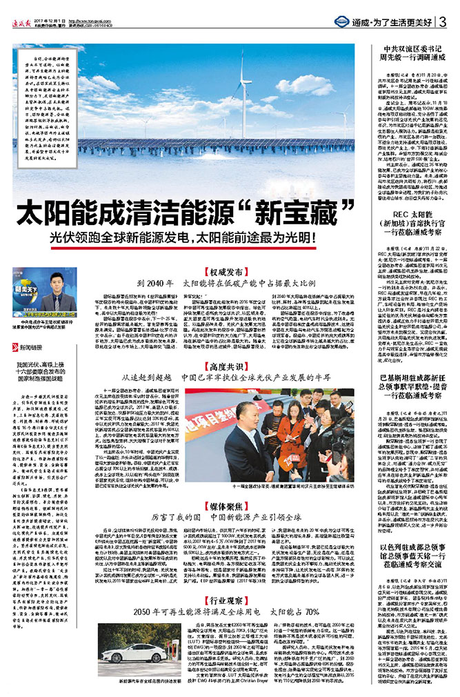 d1f5d9d8607f79a9f7fd34b84eb00171