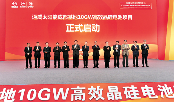 75bf151f9df107ab992cb7eff0a0eedf