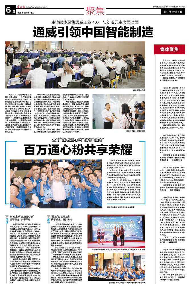 60063ea44d490a2f5eb30195313befa5