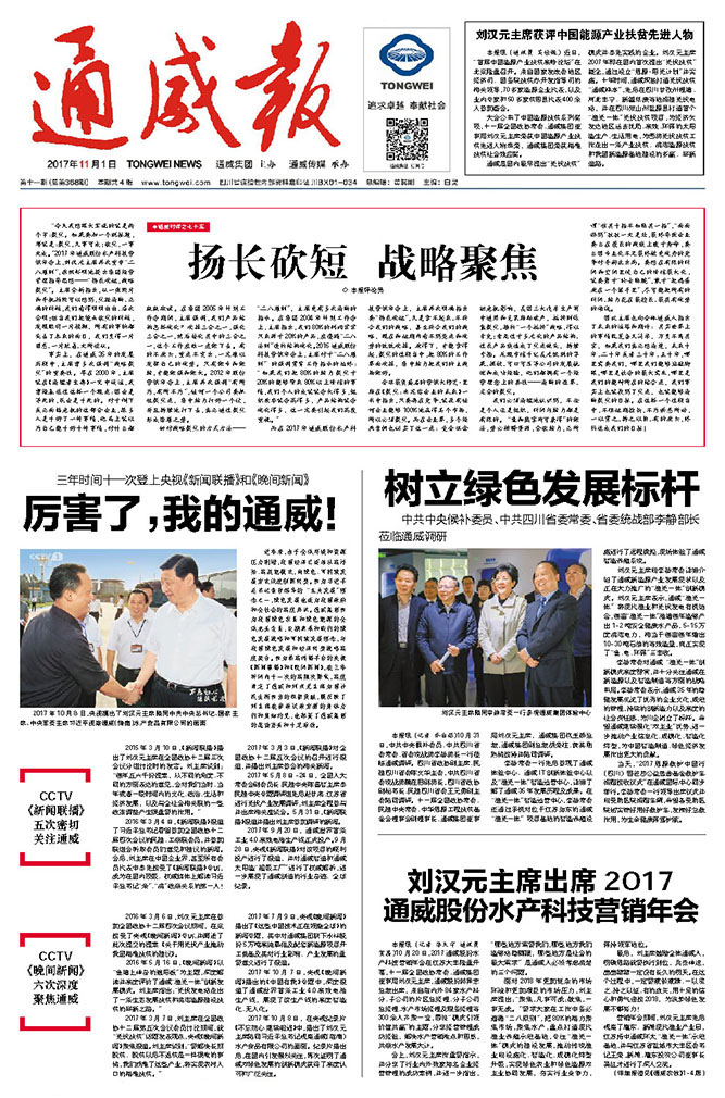 6a08caa69a94f87eab3a75c9314362e3