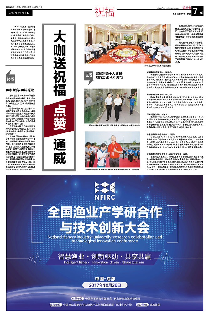 a30c5714676262704483c928ca31704b