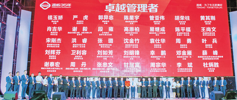 af6b2abdc69f088217a756e0dbbbb72b