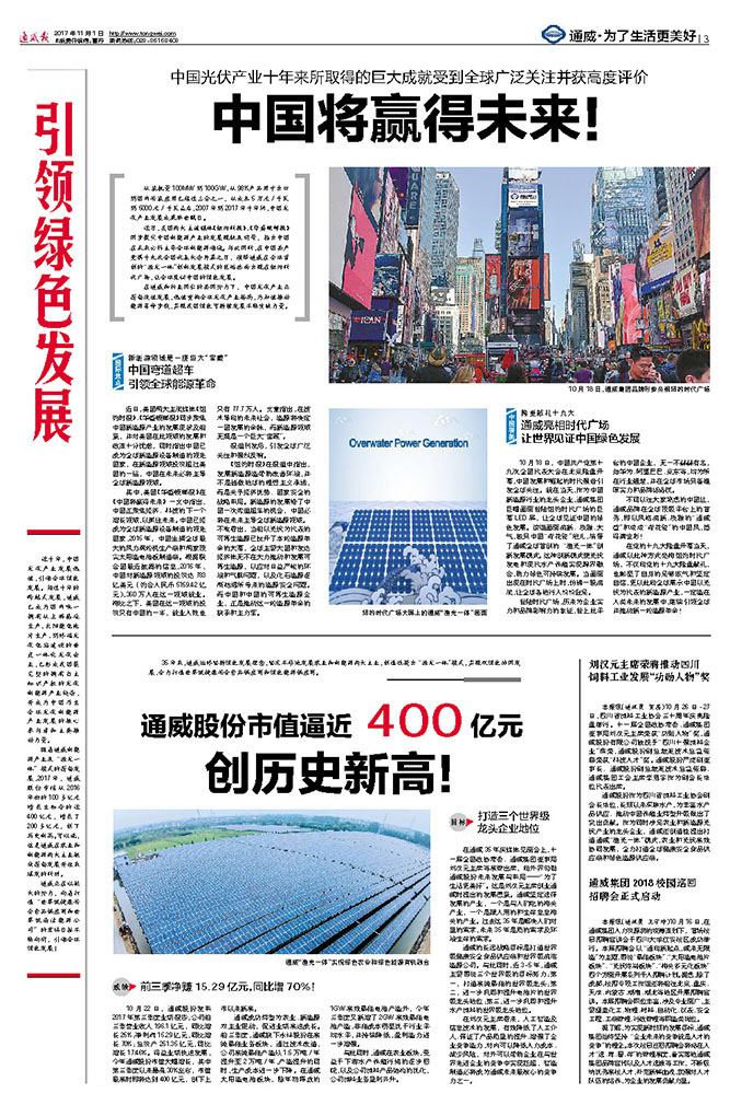 e38a6ce6e11db37d704779f0d45ac027