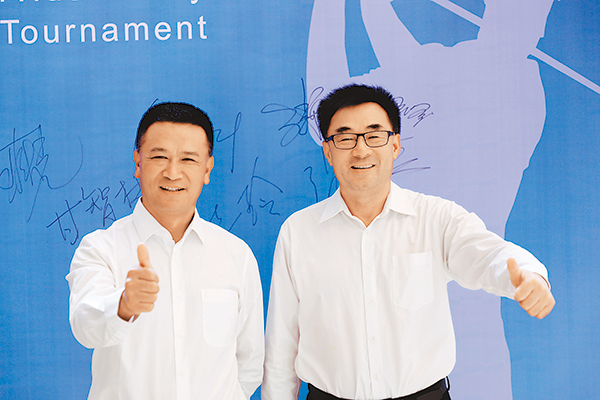 e8a75431caa5ae9477cd9d334bb89fce