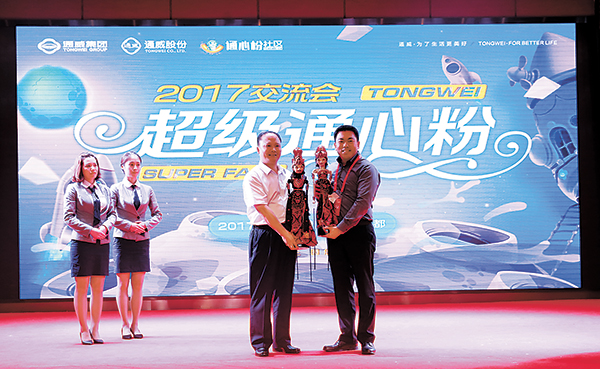 f4b91238a1984b7eaca5a364639ad677