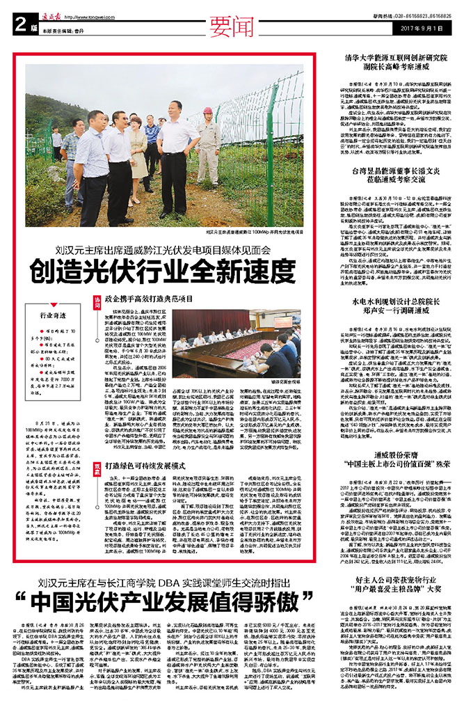 9c41ae93db1fca5b95cb8046452c0d5e